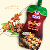 味好美BBQ烧烤酱（挤挤装） 230g 商品缩略图2