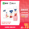 纯甄果粒轻酪乳白桃石榴味风味酸牛乳PET瓶230g×10瓶 商品缩略图0