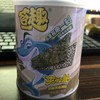 芝麻夹心海苔 商品缩略图0