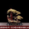 【摆件】*迎客松摇钱树发财树摆件 商品缩略图1