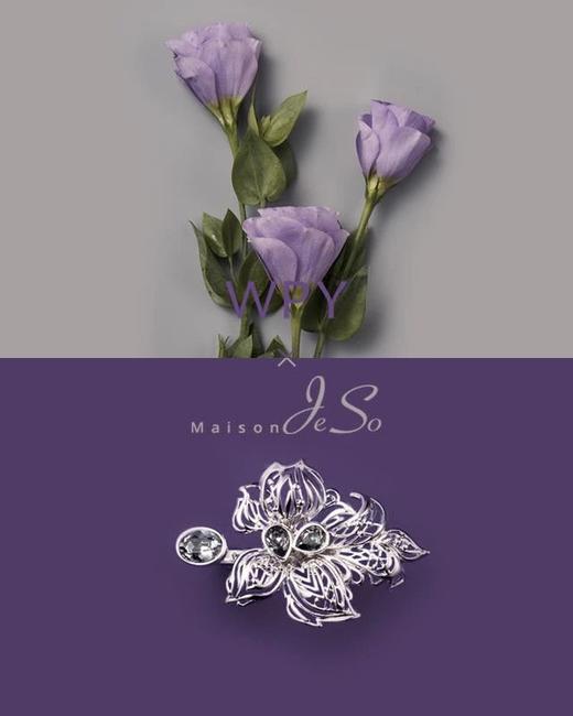 Statement Collection/戒指/金 商品图0