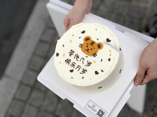 手绘老虎头像管他几岁快乐万岁奶油蛋糕 商品图0