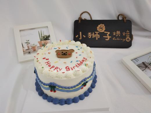 狮子家-可爱小熊 手绘蛋糕 生日蛋糕 聚会 仪式感必备 商品图2