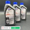 美孚速霸2000汽油机油5W-40 商品缩略图3