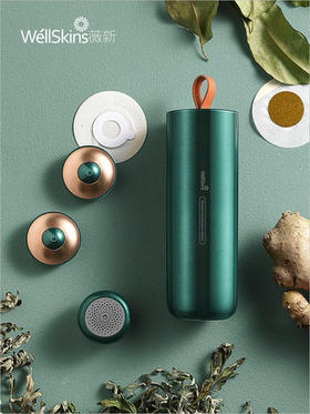 薇新石墨烯艾灸盒随身灸家用全身便携式智能无烟宫寒养生熏蒸仪