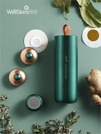 薇新石墨烯艾灸盒随身灸家用全身便携式智能无烟宫寒养生熏蒸仪 商品图0