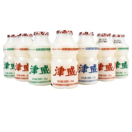 小津威（40瓶） 商品图0