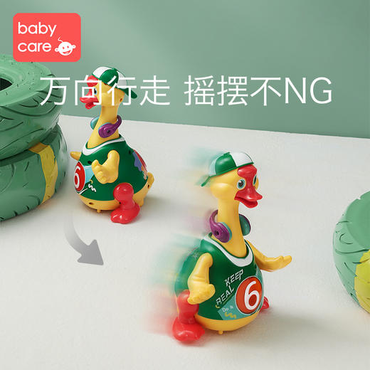 【babycare好物集】摇摆鹅会走路电动会唱歌跳舞小鸭子益智宝宝玩具鹅1-3岁 商品图3