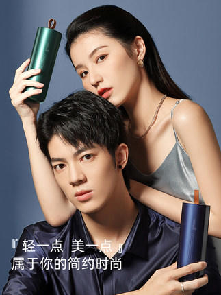 薇新石墨烯艾灸盒随身灸家用全身便携式智能无烟宫寒养生熏蒸仪 商品图1