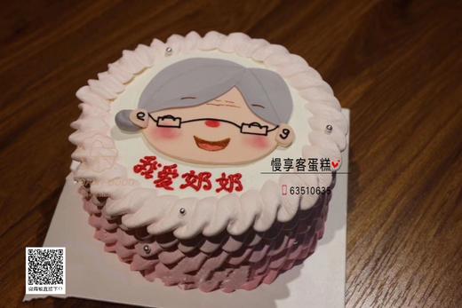 我爱奶奶 商品图0