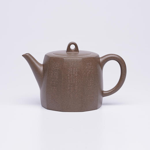 龙德堂陶艺 徐飞制 《先行沐歌》 原矿青段 400cc 库存咨询客服 商品图3