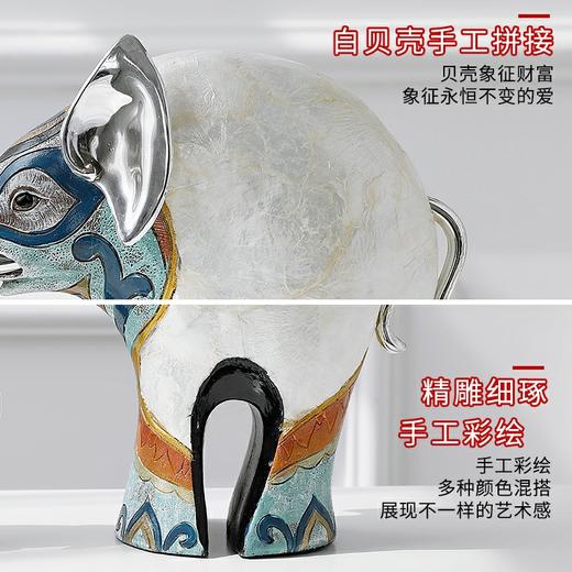 贝壳对象 五彩 一对玄关客厅电视柜创意家居饰品工艺品欧式轻奢高档 商品图4
