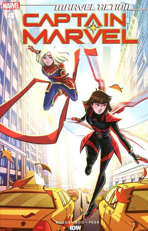 惊奇队长 Marvel Action Captain Marvel 商品图2