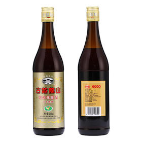 [黄酒]古越龙山 三年陈酿花雕酒600ml
