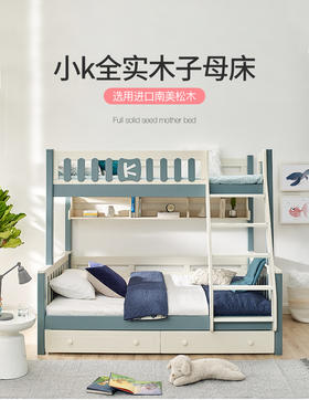  拿了这个喜梦宝新品，你的同事直呼，啊这...行家啊! 