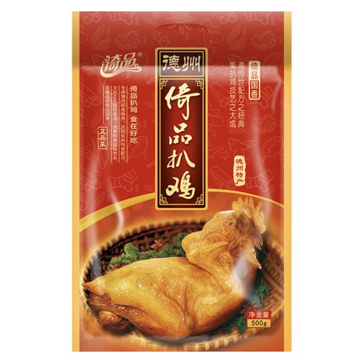 德州倚品扒鸡 国香袋装扒鸡 500G*2只 商品图3