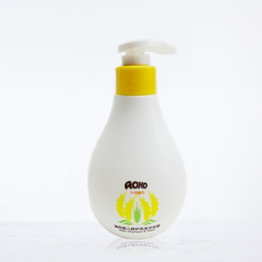 AOHO婴儿舒护洗发沐浴露300ML\AF005# 商品图0