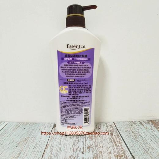 花王逸萱秀洗发露 商品图1