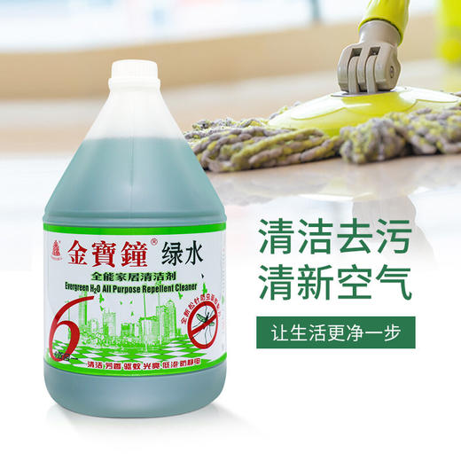 金钟宝驱蚊绿水 商品图2