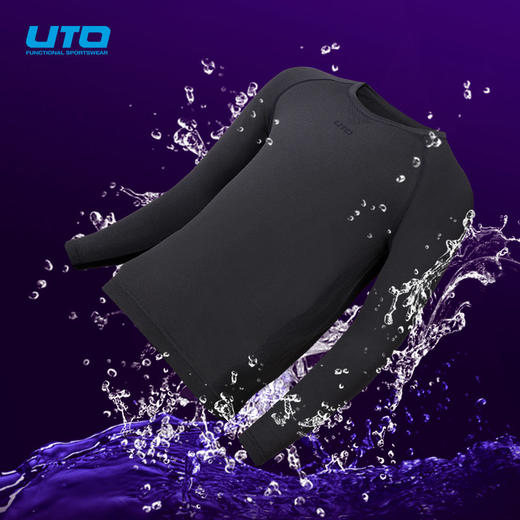 能系列助能款日常版运动内衣套装 商品图2