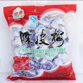 400g华泰陈皮梅