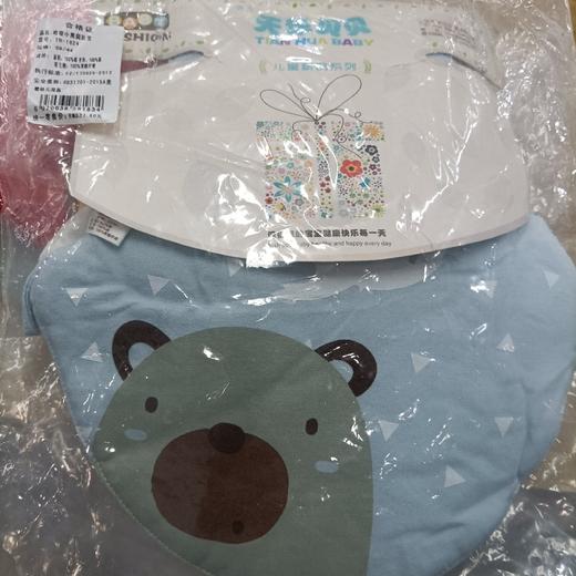 婴儿肚兜 商品图0