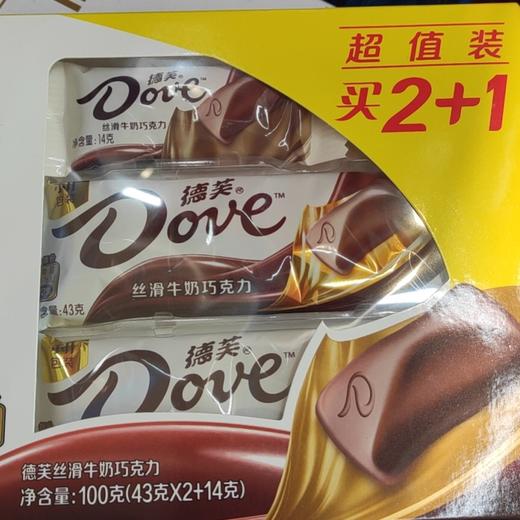 德芙  丝滑牛奶巧克力 商品图0