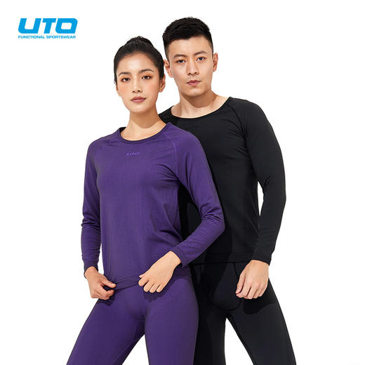 能系列助能款日常版运动内衣套装 商品图3