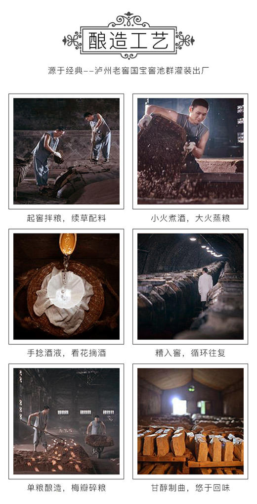 【泸州老窖形象店】 整箱53度国窖1573酒-广州塔 600ml*4整箱白酒 商品图1