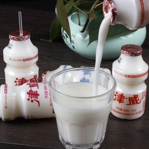 小津威（40瓶） 商品图3