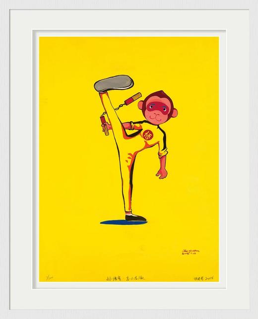 孙悟空李小龙版/200版 商品图0