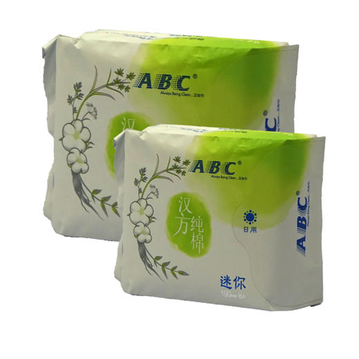 ABC H13日用特薄汉方纯棉卫生巾240cm[8片装] 商品图0
