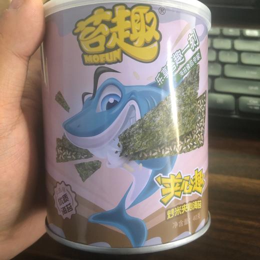 炒米夹心海苔 商品图0
