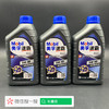 美孚速霸2000汽油机油5W-40 商品缩略图2