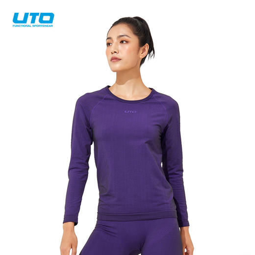 能系列助能款日常版运动内衣套装 商品图0