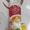 红豆奶茶 商品缩略图0