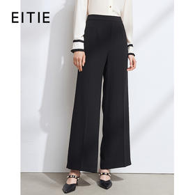 EITIE爱特爱冬季新款通勤职业气质百搭显瘦高腰阔腿裤长裤女6305005