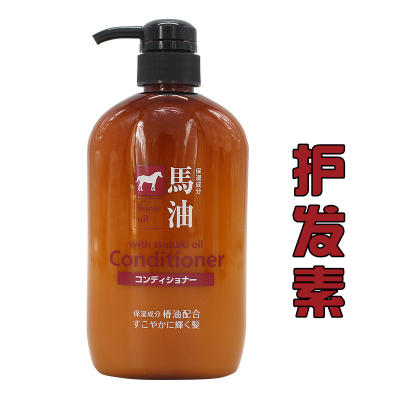 【日本直邮】咖思美 马油洗护沐600ml 非现货 约1~2周到货 商品图3