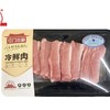 C端会员区 大红门 冷鲜肉 精品国产鲜肋排条350g 商品缩略图0