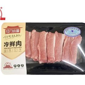 C端会员区 大红门 冷鲜肉 精品国产鲜肋排条350g