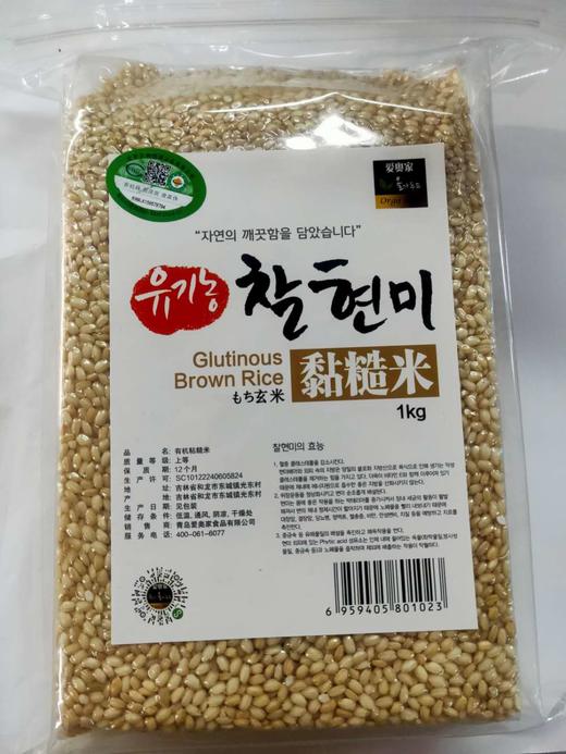 爱奥家有机粘糙米1kg유기농찰현미1kg 商品图0