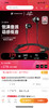 森海塞尔cx300 ii有线音乐耳机散装99新 商品缩略图0