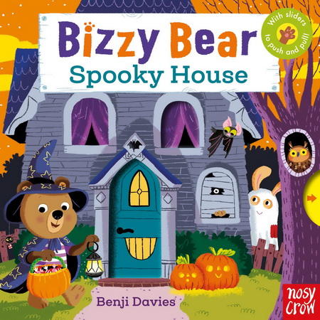 Bizzy Bear 小熊很忙系列 全13册 英文原版 机关操作纸板翻翻书 幼儿英语启蒙必备 商品图1