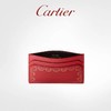 Cartier卡地亚Guirlande系列单卡皮夹 商品缩略图1