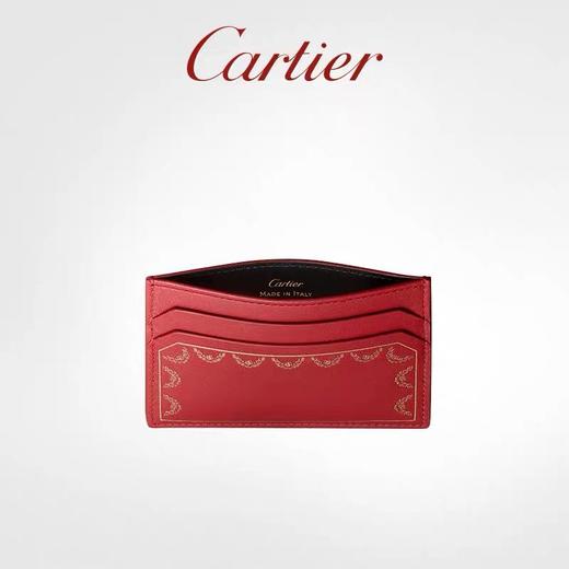 Cartier卡地亚Guirlande系列单卡皮夹 商品图1