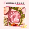 氨基酸猫爪手工皂，Q弹果冻质感，烟酰胺搭配氨基酸，泡沫绵密，洁净养护 商品缩略图2