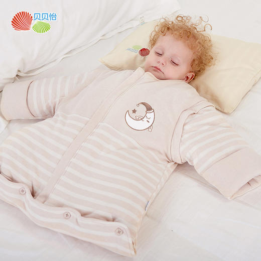 贝贝怡宝宝秋冬加厚夹棉防滑一体式睡袋 商品图0