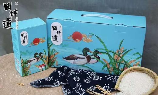 田坤道  五常稻花香5kg礼盒精选装 商品图0