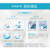 多丽超级浓缩柔顺 商品缩略图3