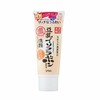日本 SANA莎娜豆乳洗面奶卸妆洁面乳150g 美白补水浓润型孕妇可用（415906） 商品缩略图0